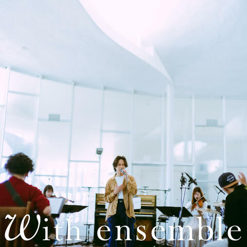 heartbeat - With ensemble