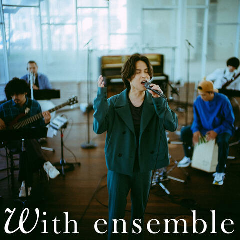 Utsusemi - With ensemble