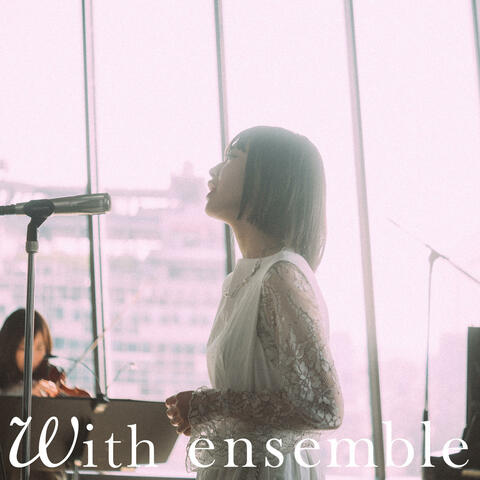 Vanilla - With ensemble