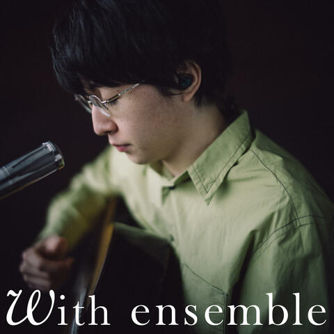 Oboeteitanoni - With ensemble