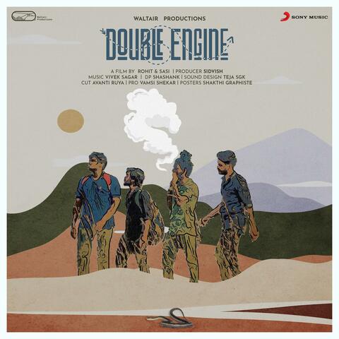 Double Engine
