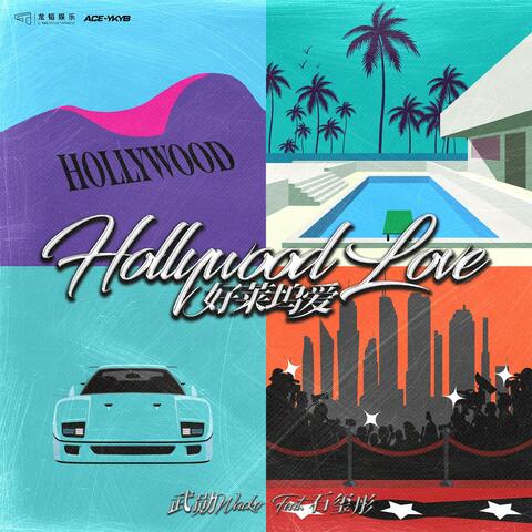 Hollywood Love