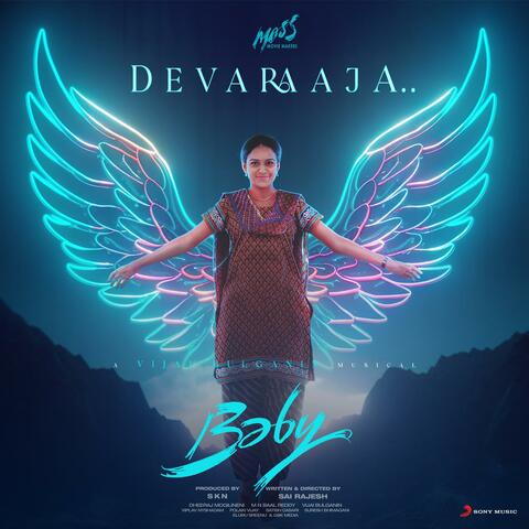 Deva Raaja