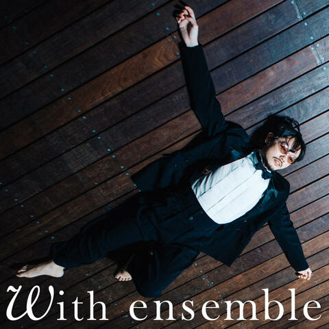 Chili sauce - With ensemble