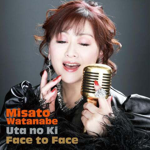 Misato Watanabe