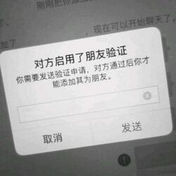 Shall we do it all over again 我们再重蹈覆辙好不好 我們再重蹈覆轍好不好