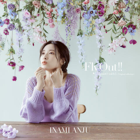 NamiotO vol.0.5 ~Original collection~ Fly Out!! NamiotO vol.0.5 ~Original collection~「Fly Out!!」 ナミオトボリュームレイテンゴオリジナルコレクションフライアウト