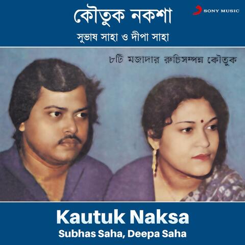 Kautuk Naksa