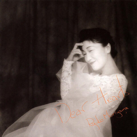 Dear Hearts Dear Hearts ディアハーツ