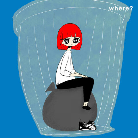 where? where? ホウェア