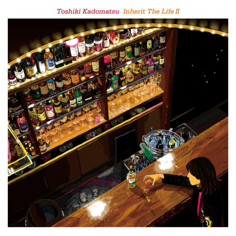 Toshiki Kadomatsu