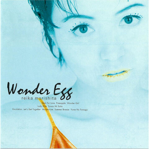 Wonder Egg