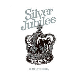 Hananona (BUMP OF CHICKEN Tour 2022 Silver Jubilee at Zepp Haneda(TOKYO)) 花の名 (BUMP OF CHICKEN TOUR 2022 Silver Jubilee at Zepp Haneda(TOKYO)) ハナノナ (バンプオブチキンツアーニセンニジュウニシルバージュビリーアットゼップハネダトウキョウ)