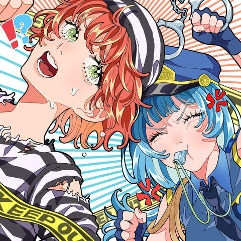 Run Away TOUSOU トウソウ