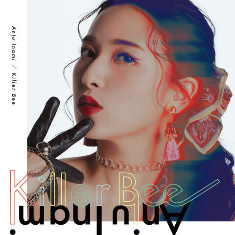 Killer Bee Killer Bee キラービー