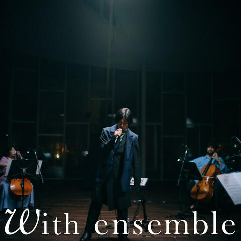 VIVID VICE - With ensemble VIVID VICE - With ensemble ビビッドヴァイスウィズアンサンブル