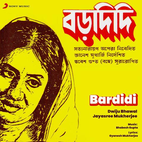 Bardidi