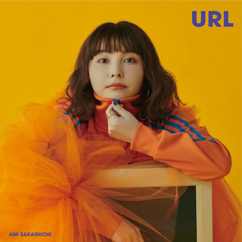 URL URL ユーアールエル