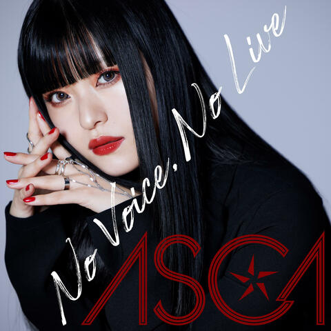 No Voice, No Live No Voice, No Live ノーボイスノーライブ