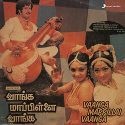 Ennadi Muniyamma