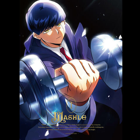 MASHLE Soundtrack Vol.1 マッシュル-MASHLE- Soundtrack Vol.1 マッシュルサウンドトラックボリュームワン