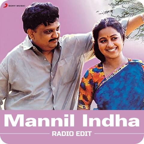 Mannil Indha