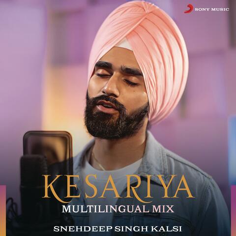 Kesariya