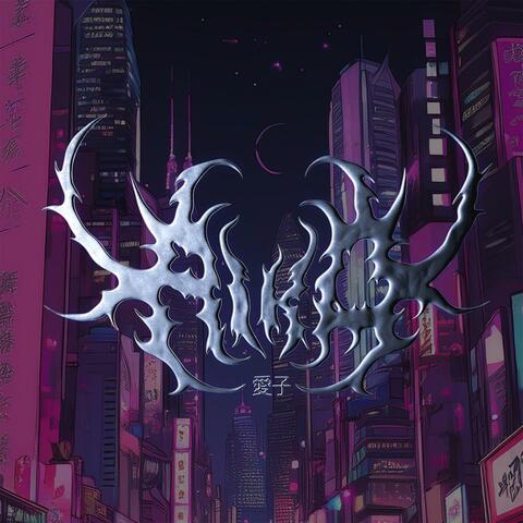 Sailor Moon