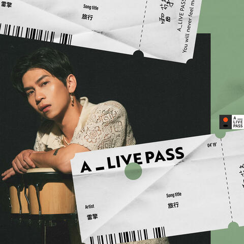 Voyage (A_LIVE PASS Session)