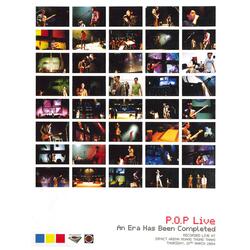 เสียงข้างในจิดตใจ (Belief)