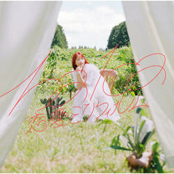 Matatakukoro Instrumental