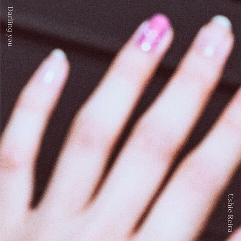 Darling you Darling you ダーリンユー