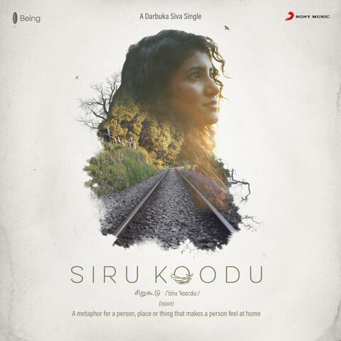 Siru Koodu