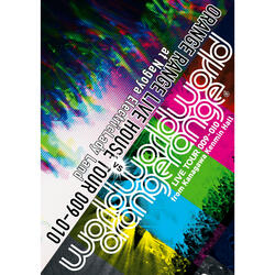 Chest (LIVE HOUSE TOUR 009-010 Nagoya)