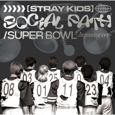 Social Path / Super Bowl -Japanese version- Social Path / Super Bowl -Japanese ver.- ソーシャルパススーパーボウルジャパニーズバージョン