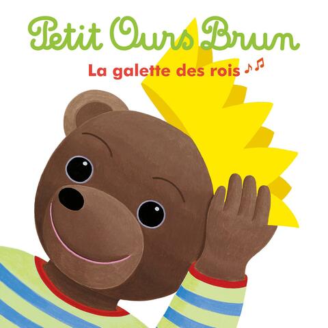 La galette des rois
