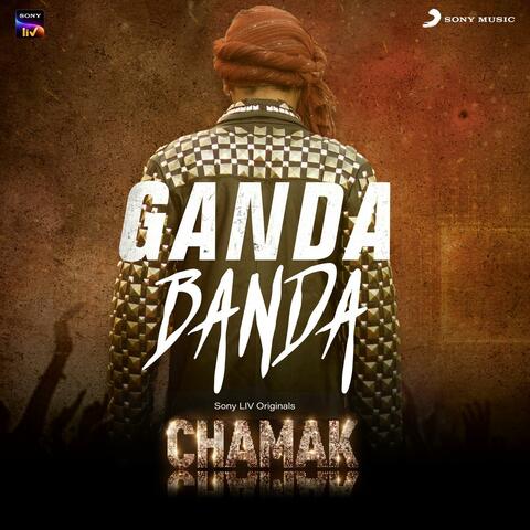 Ganda Banda