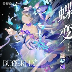 Butterfly Rebirth