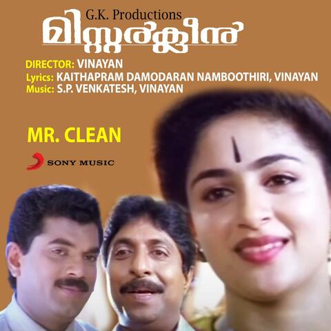 Mr. Clean