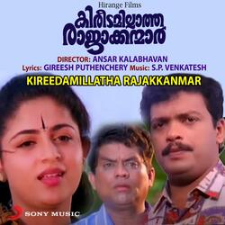 Mukil Thudikotty