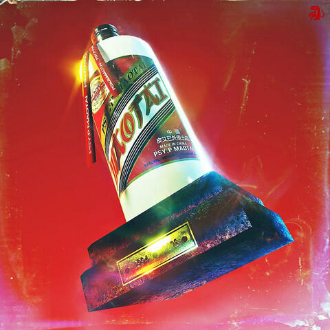 MOUTAI