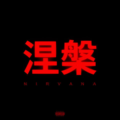Nirvana