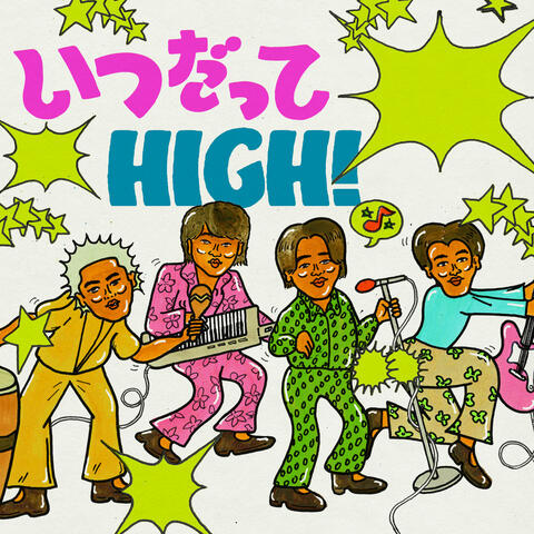 Itsudatte HIGH!