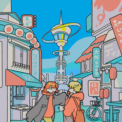 Osaka Rendezvous
