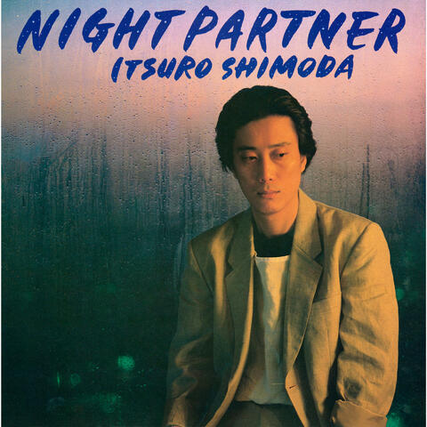 Night Partner