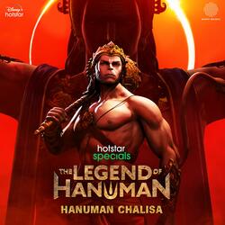 The Legend Of Hanuman - Hanuman Chalisa [From "The Legend Of Hanuman (Season 3)"]