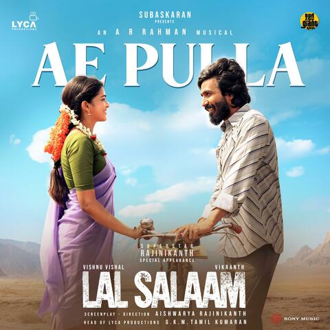 Ae Pulla