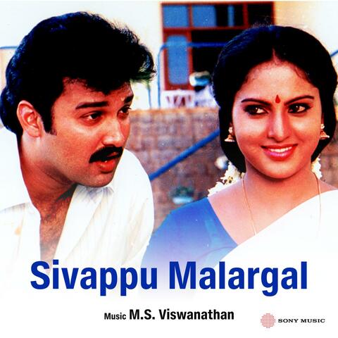 Sivappu Malargal