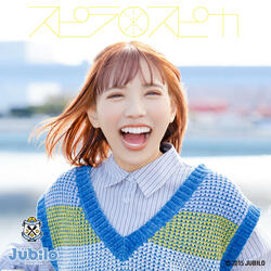 FIRE SPIRIT -Instrumental-