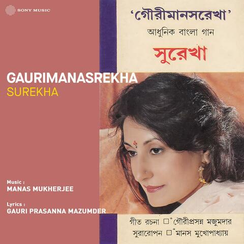 Gaurimanasrekha